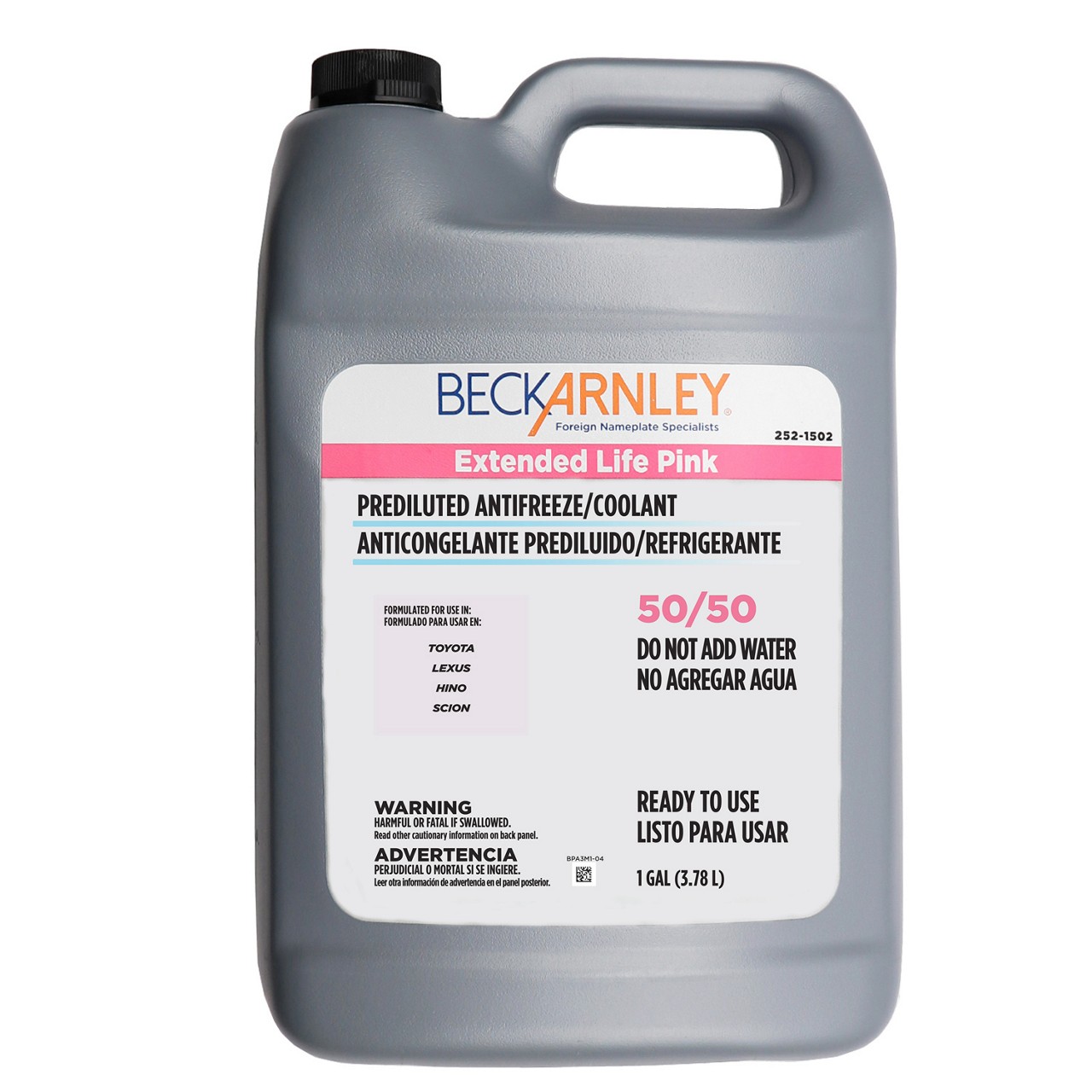 G12++ Coolant - 1 Gallon (3.78 Liters)